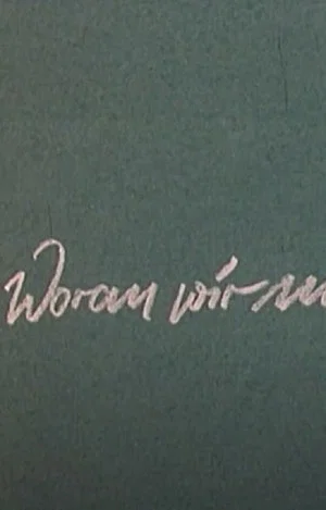 Постер: What We Remember