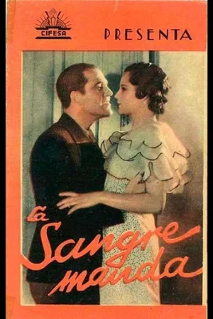 Постер: La sangre manda