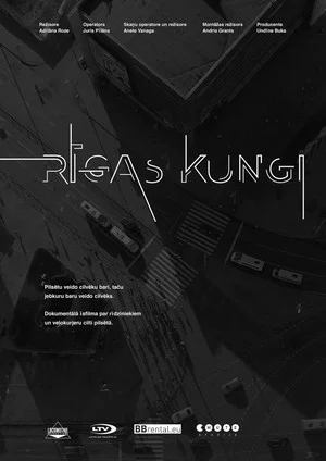 Постер: Lords of Riga