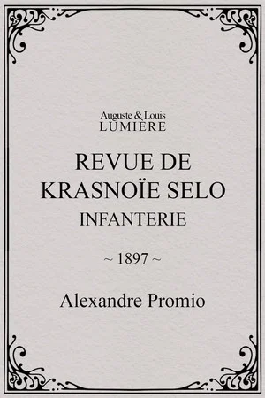 Постер: Revue de Krasnoïe Selo : infanterie