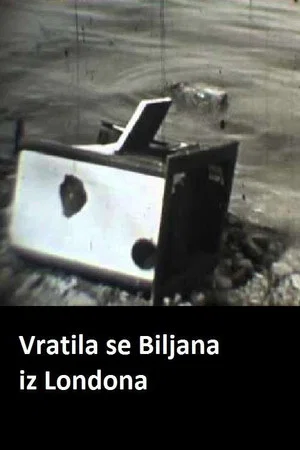 Постер: Biljana Returned from London