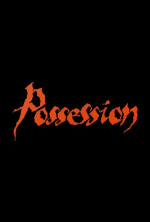 Постер: Possession