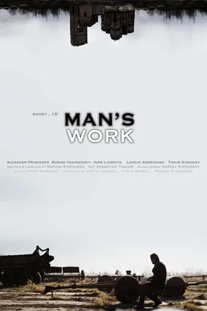 Постер: Man's Work
