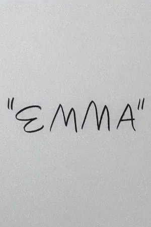 Постер: Emma