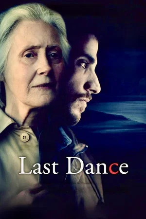 Постер: Last Dance