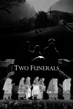 Постер: Two Funerals