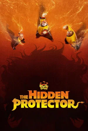 Постер: Boonie Bears: The Hidden Protector