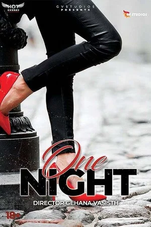 Постер: One Night