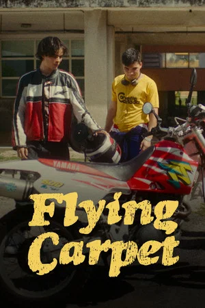 Постер: Flying Carpet
