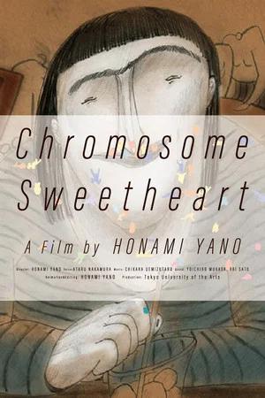 Постер: Chromosome Sweetheart