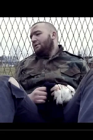 Постер: The Hunt