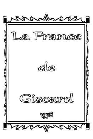 Постер: Giscard's France