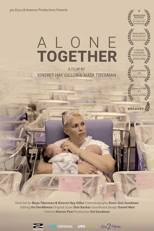 Постер: Alone Together