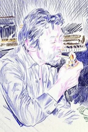 Постер: Gainsbourg, rue de Verneuil