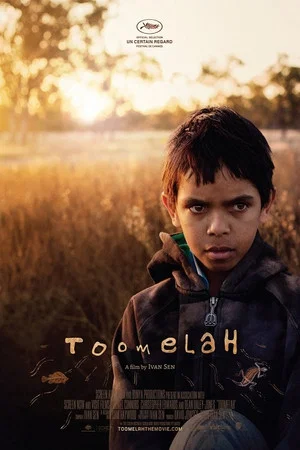 Постер: Toomelah