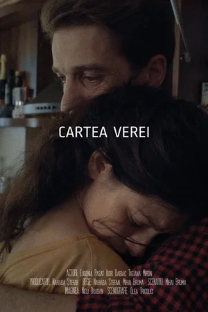 Постер: Cartea Verei