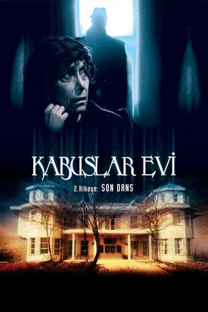 Постер: House of Nightmares - The Last Dance