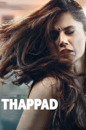 Постер: Thappad