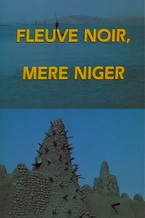 Постер: River Niger, Black Mother