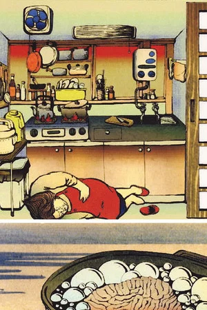 Постер: Japanese Kitchen