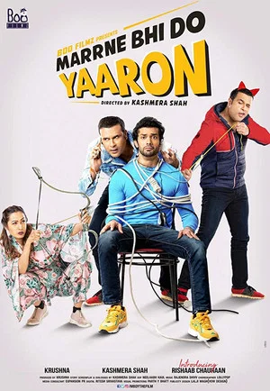 Постер: Marne Bhi Do Yaaron
