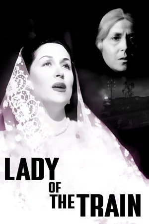 Постер: Lady of The Train