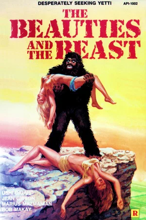 Постер: The Beauties and the Beast