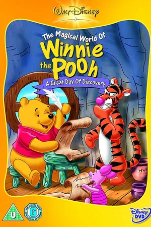 Постер: The Magical World of Winnie the Pooh: A Great Day of Discovery