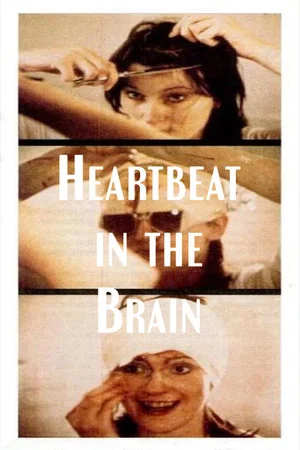 Постер: Heartbeat in the Brain