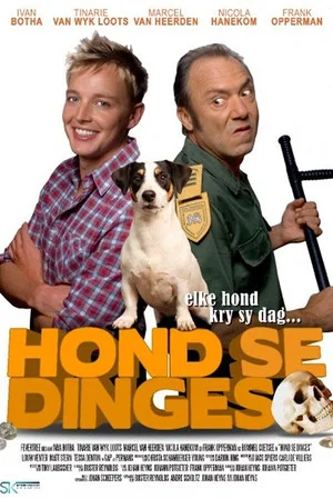 Постер: Hond se Dinges