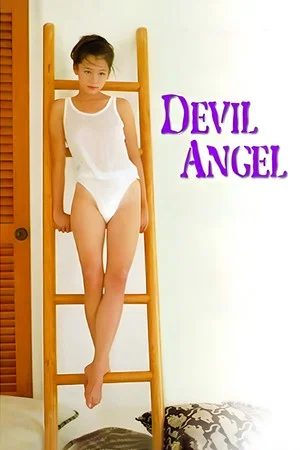 Постер: Devil Angel