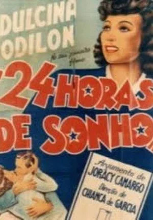 Постер: 24 Hours of Dream