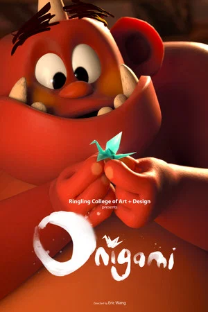 Постер: Onigami