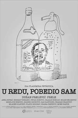Постер: All Right, I Won