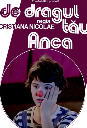 Постер: For your sake, Anca
