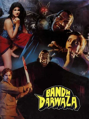 Постер: Bandh Darwaza