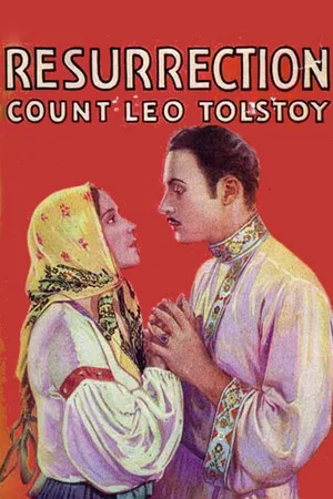 Постер: Resurrection