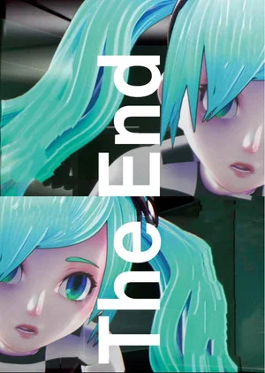 Постер: The End