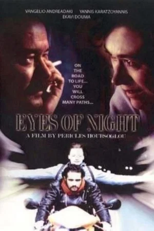 Постер: Eyes of Night