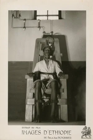 Постер: Images d'Ethiopie