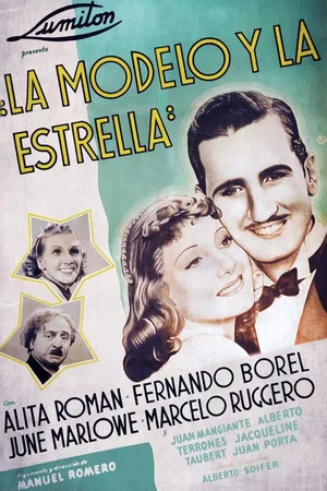 Постер: La modelo y la estrella