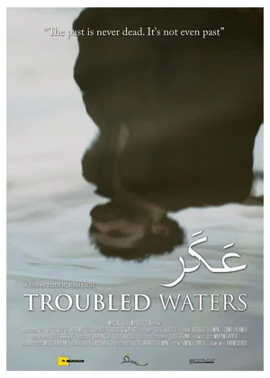Постер: Troubled Waters