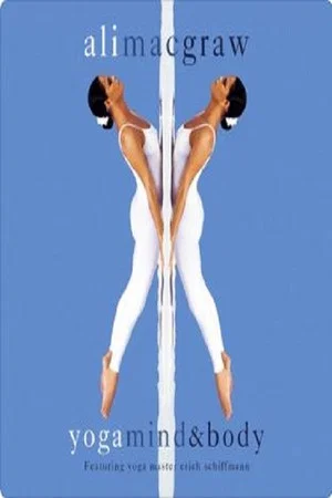 Постер: Ali MacGraw - Yoga Mind And Body