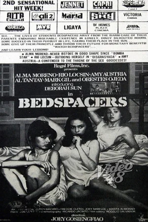 Постер: Bedspacers