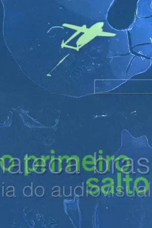 Постер: O Primeiro Salto