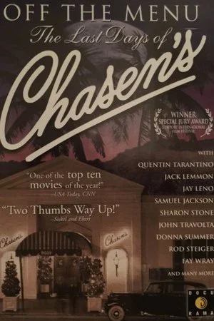 Постер: Off the Menu: The Last Days of Chasen's