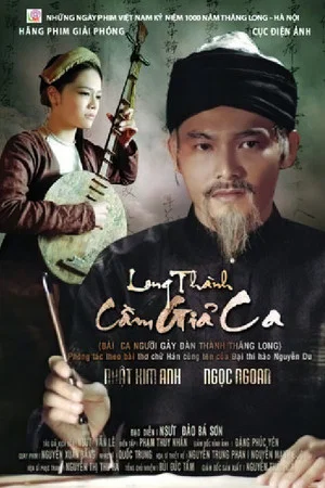 Постер: Ballad of a Songstress in Thang Long