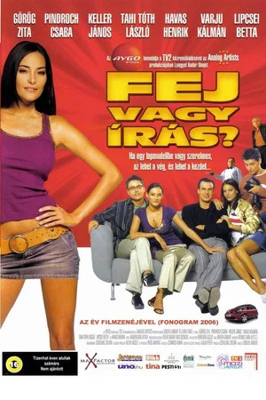 Постер: Fej vagy írás