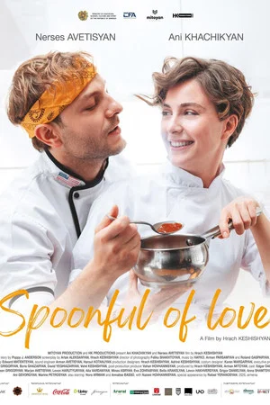 Постер: A Spoonful of Love