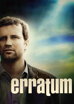 Постер: Erratum